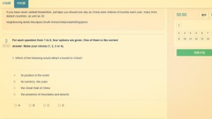 新加坡小六英文阅读理解