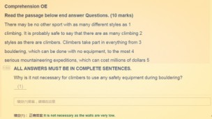 新加坡英语阅读练习题库（二）